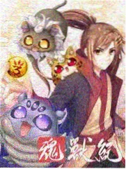 哥布林洞窟幕后特辑